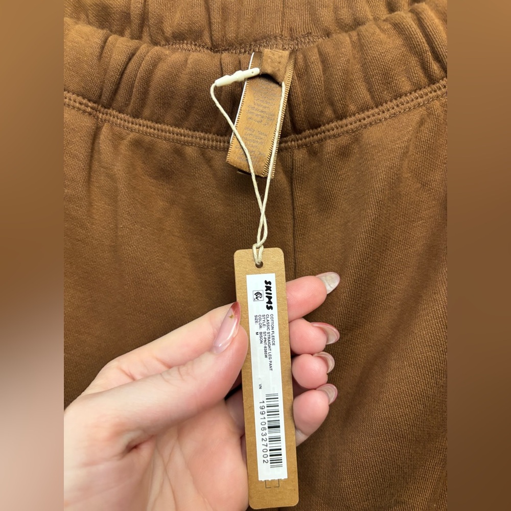 SKIMS Brown Track Pants